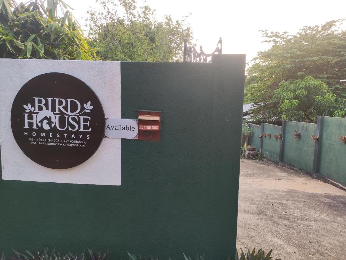 Bird House Homestays Tangalle Exterior photo